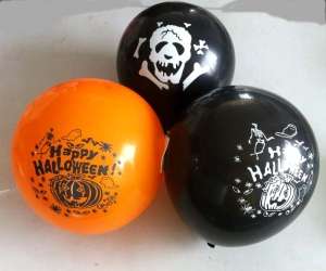 Happy Halloween Printed Latex Balloons (PM255)