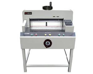 Digital Guilotones Paper Cutting Machine (YH-670A)