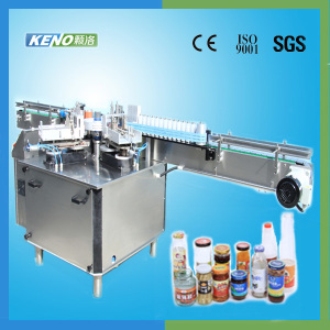 Keno-L118 Auto Private Label Cosmetics Makeup Labeling Machine