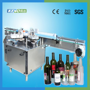 Keno-L118 Auto Mineral Water Bottle Printing Label Labeling Machine