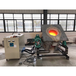 China Low Price High Quality Brass Induction Melting Furnace